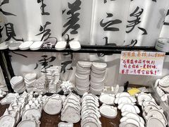 -陶语手工·拼豆·陶艺·银饰diy(宽厚里店)