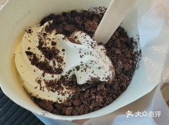 「麦旋风奥利奥原味」秘诀就是zfb上面提前领好到店券