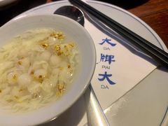 -大牌大·传统杭帮菜(湖滨店)