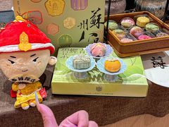 -稻香村(观前街店)