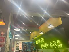 -XiaoJunGan Hotpot 钢管厂五区小郡肝火锅串串香