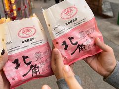 -利强记北角鸡蛋仔(弥敦道店 )