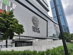 -南丰汇(新港东路店)