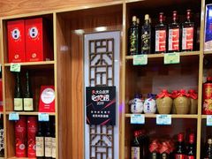 零售区-老苏州茶酒楼