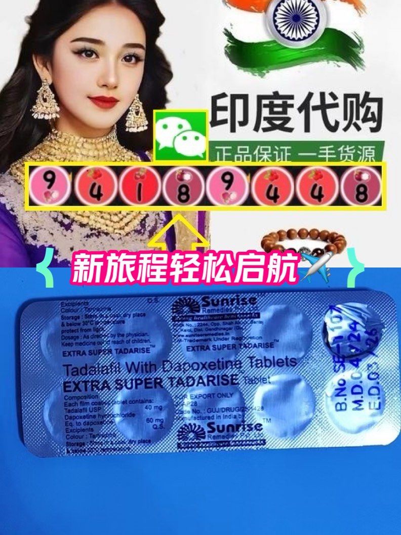 最新消息进口打胎药多少钱分享(你知道进口打胎药多少钱一盒吗?) 最新消息进口打胎药多少钱分享(你知道进口打胎药多少钱一盒吗?)