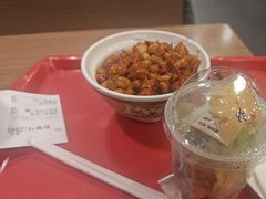 -和合谷(北新桥店)