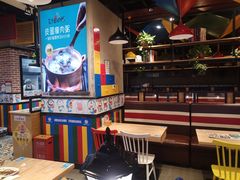 -花少爷的粥(中贸广场店)