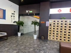 -新·扬州浴室