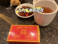 -中国厨房/台湾牛肉面