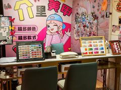 -胤隆汇(萧山店)