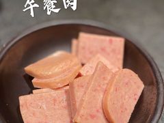 -蛙小侠(卓悦里店)