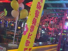 -路边边.炒菜烧烤.音乐餐厅(良乡长虹店)