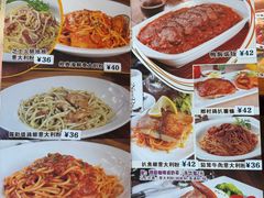 -南都咖啡西餐厅(吉厦村店)