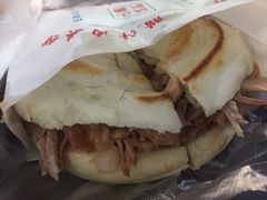 大唐招牌肉夹馍-大唐腾记腊汁肉夹馍(西安北站店)