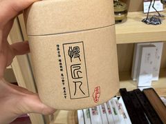 -红旗渠纪念馆