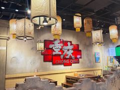 -胖姐社区老火锅(北京总店)