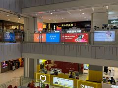 -凯德MALL(西直门店)