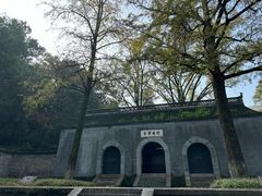 -南山风景名胜区