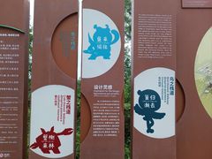 -东寨港红树林旅游区