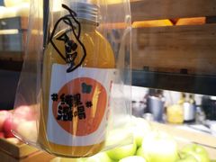 -混果汁(福田领展中心城店)