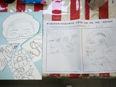 -阿妮亚少儿美术书法(望京店)