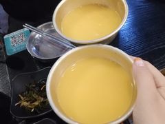 -青松大叔的店(东财店)