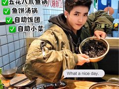 -红辣椒八爪鱼特色韩国料理专门店(远景路旗舰店)