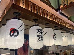 -樱宿日式和牛烧肉(五道口店)
