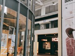 -文定生活家居创意广场