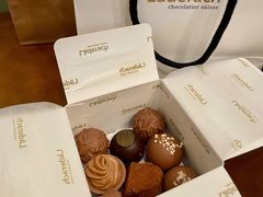 -Laderach 莱德拉(上海环贸iapm店)