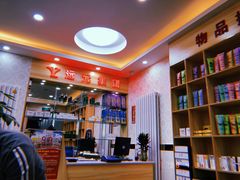 -郑远元修脚(成寿寺店)