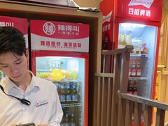 -辣得叫湘菜(四明店)