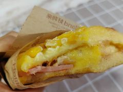 芝士玉米-好利来(世纪金源购物中心店)
