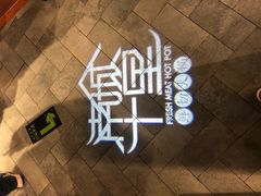 -南城十里潮汕鲜牛火锅·鲜虾生滚粥(融汇老商埠店)