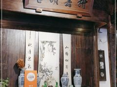-望京一号(菜户营店)