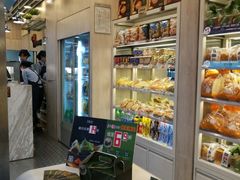 -美心西饼mx cakes(市桥站店)