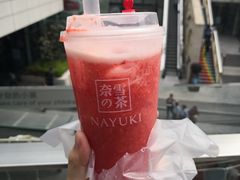 -奈雪的茶(华强北中航城店)