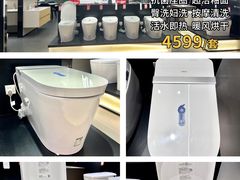 -闽龙广场
