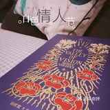 好吧，我承认是为了赠品…