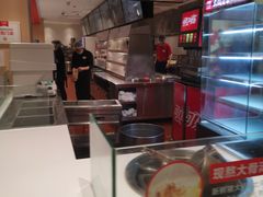 -乡村基(世纪店)