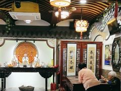 -同得兴 Since·1995 传统苏式面馆(嘉馀坊店)