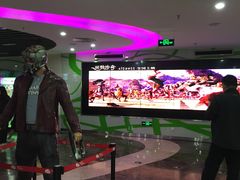 -天幕新彩云国际影城(激光巨幕店)