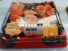 -争鲜回转寿司(东方银座店)