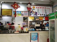 -骏骏牛肉粉店(吉庆街店)