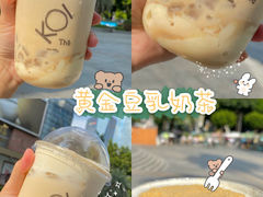 -KOI Thé(正佳广场店)