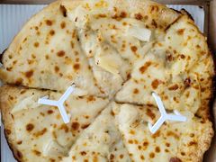 -必胜客(安盛金马店)