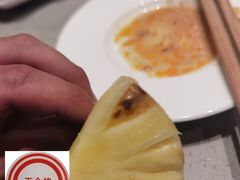 -海底捞火锅(吾悦广场店)