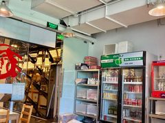 -文三里屯面馆(三里屯店)