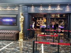 -加餐海鲜自助(集美银泰百货店)