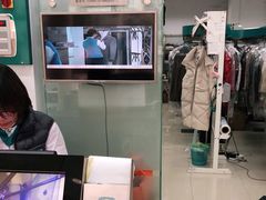 -福奈特洗衣洗鞋(芷江西路店)